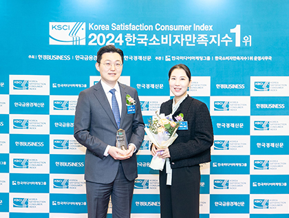 법무법인 재현 수상 내역 사진 1