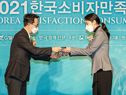 법무법인 재현 수상 내역 사진 3