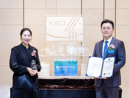 법무법인 재현 수상 내역 사진 4