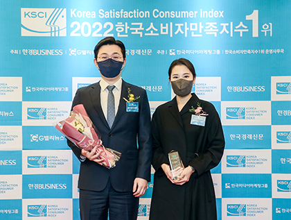 법무법인 재현 수상 내역 사진 5